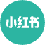小红书