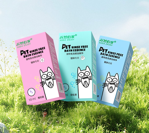 猫咪专用便携装